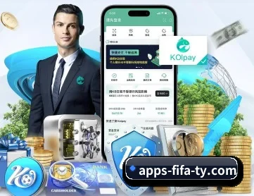 开云体育 APP 深度功能 - kaiyun